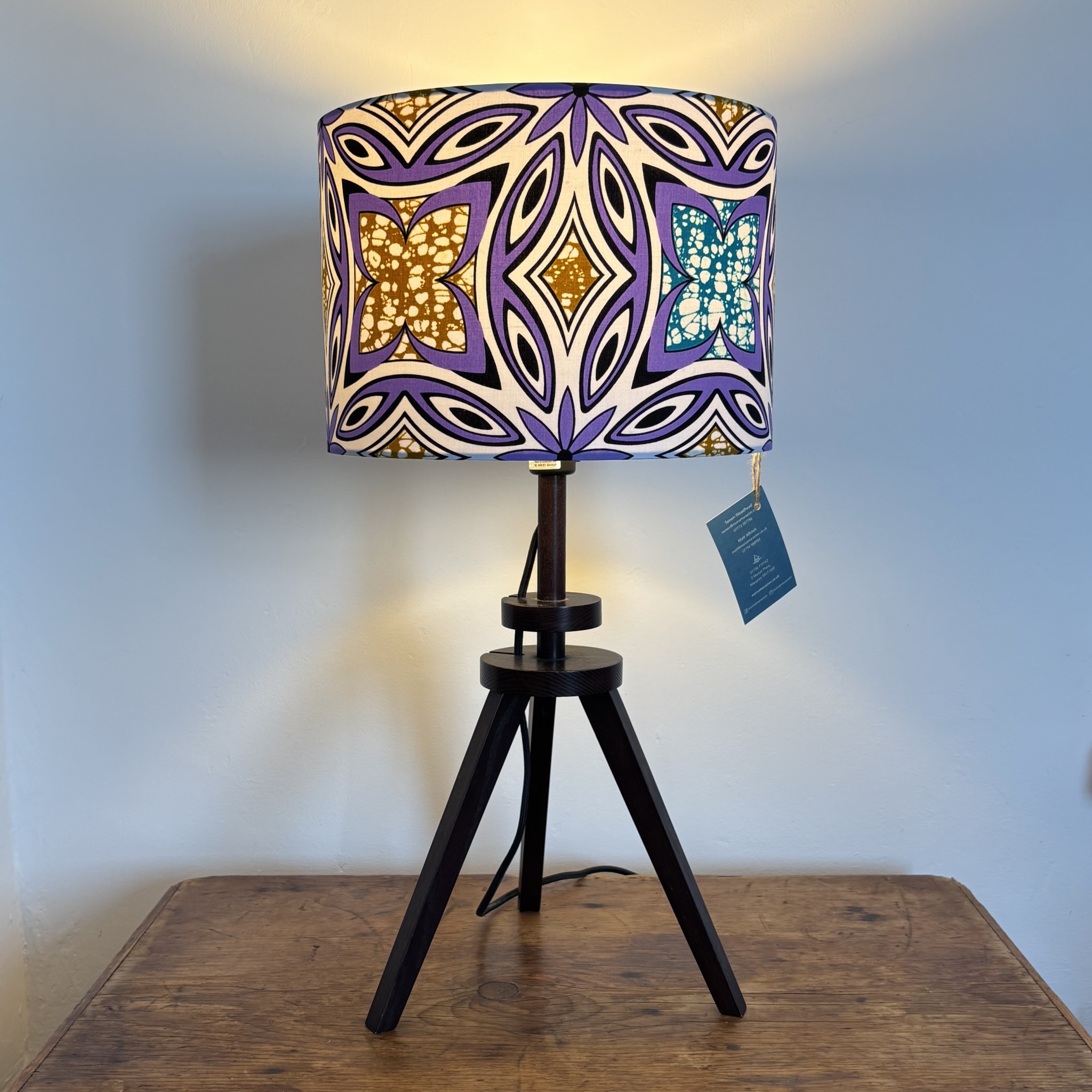 Morva 'Moroccan Tile' Lampshade
